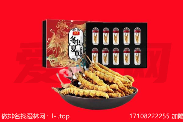 喀什地区回收礼品