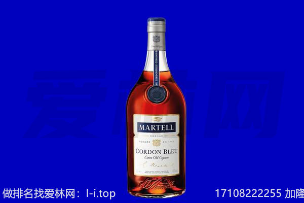喀什地区回收洋酒
