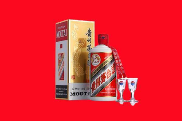 喀什地区回收贵州茅台酒